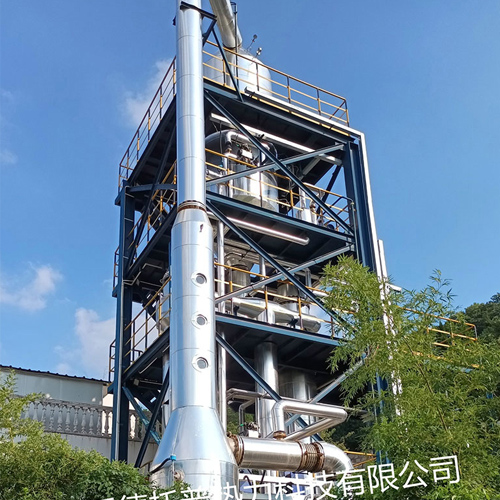 填埋場滲濾液 MVR蒸發(fā)結(jié)晶系統(tǒng)